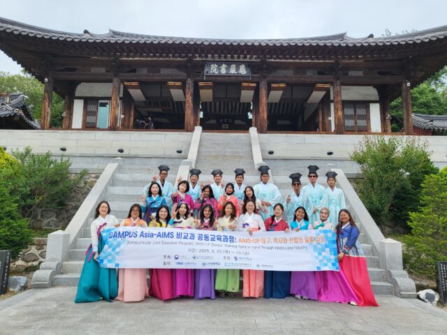 Binusian BINUS @Bekasi Raih Pengalaman Global Lewat AIMS Scholarship di Korea Selatan