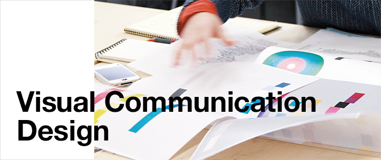 Lulus Visual Communication Design (New Media), Kerja Apa?