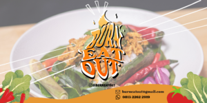 Nasi Bakar BurnEatOut