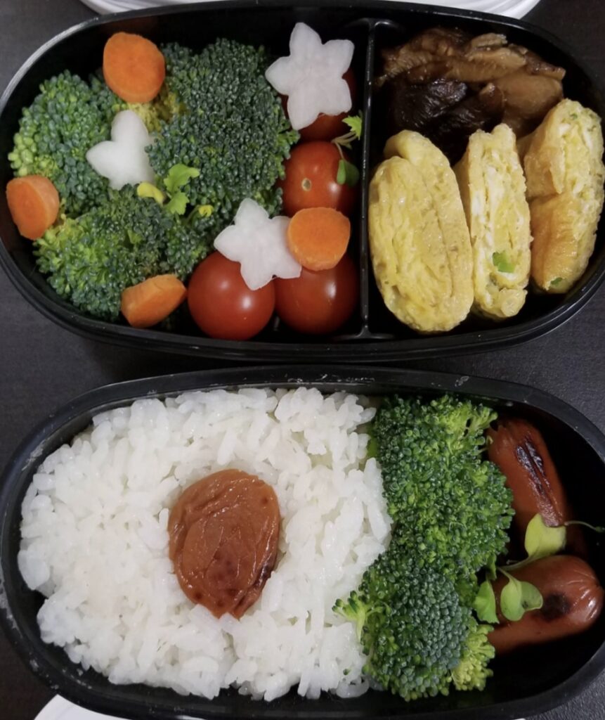Bento