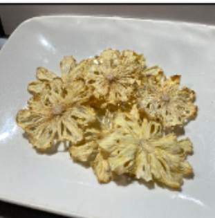 Dried Pineapple’s