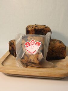 Mocardi - Dark Chocolate Sea Salt Brookies