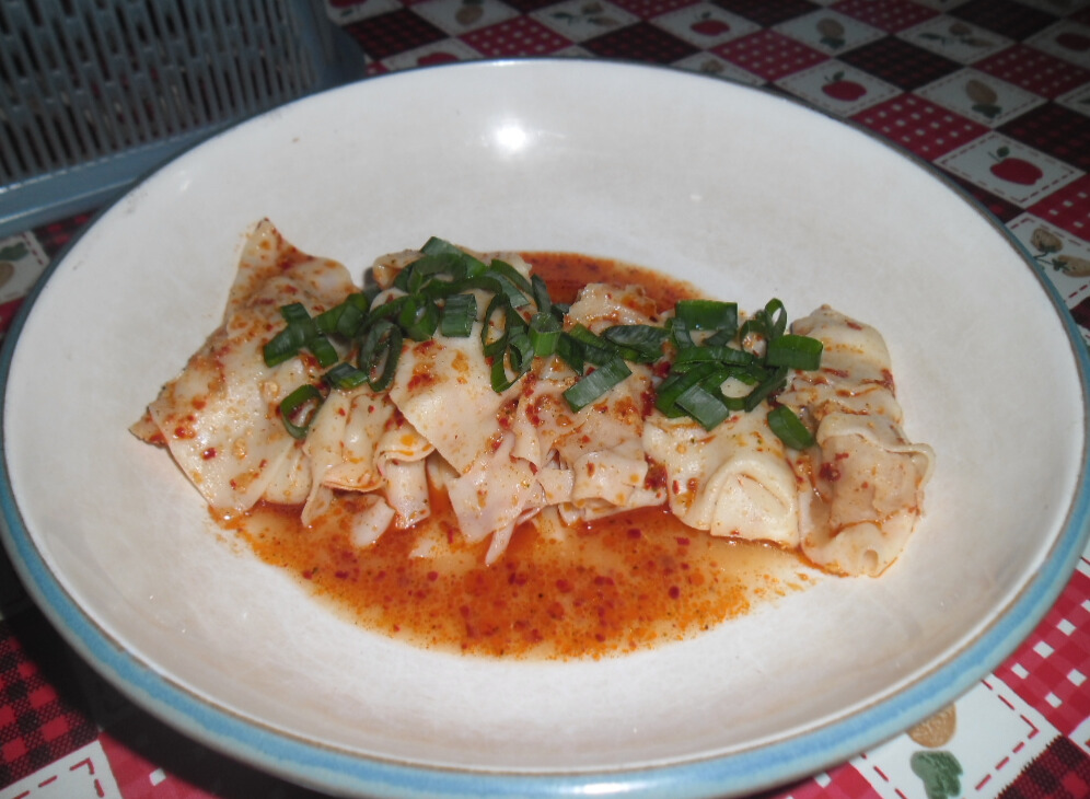 Cilicious - Pangsit Keju Lumer Chili Oil