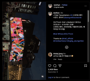 Contoh Karya Creative Coding Generative Algorithm oleh @seohyo di instagram https://www.instagram.com/reel/DOQ74rUj_ye/