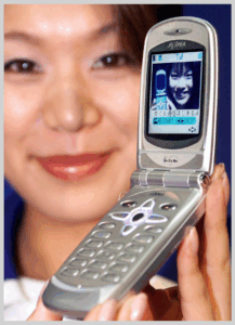 Japan DOCOMO Imotion via ChatGPT