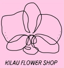 Kilau Flower Shop (Flower Cake) – Management