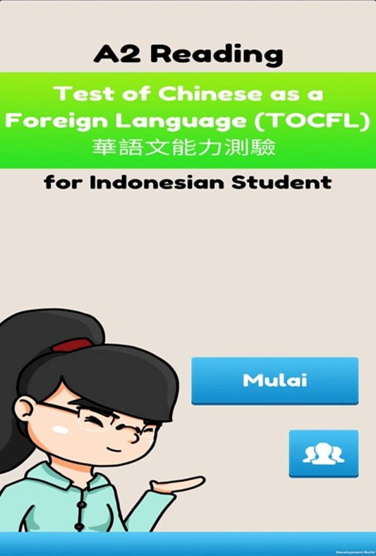 Test of Chinese as a Foreign Language (TOEFL) A2 Reading