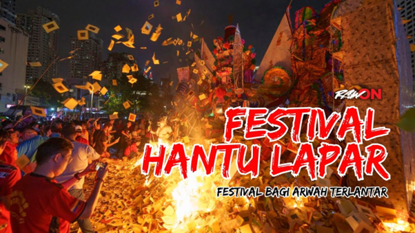Festival Hantu Lapar (Zhongyuan Jie): 
Tradisi Menghormati Arwah dalam Budaya Tionghoa

