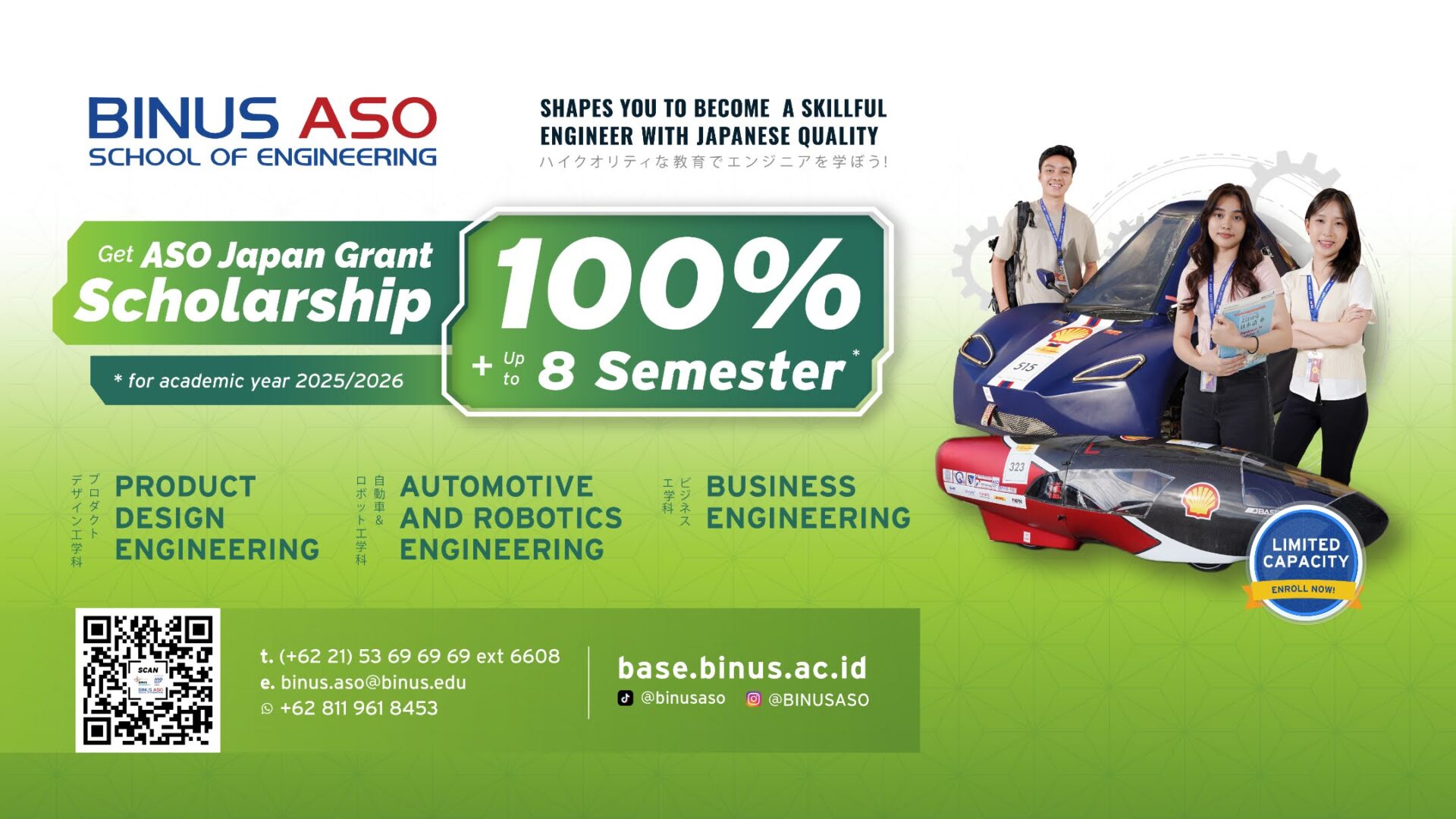 BINUS ASO Scholarship