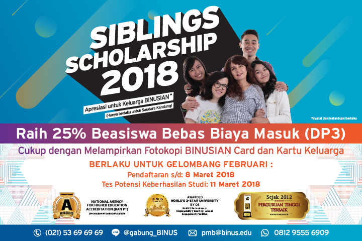 Scholarships For Siblings Of Special Needs0