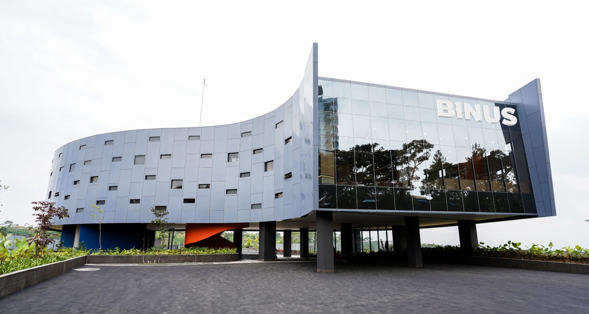 BINUS@Bandung &ndash; Dago Campus