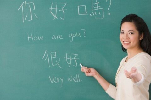 Bahasa Mandarin