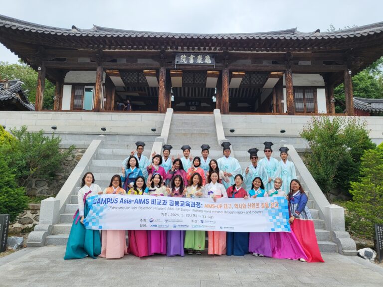 Binusian BINUS @Bekasi Raih Pengalaman Global Lewat AIMS Scholarship di Korea Selatan