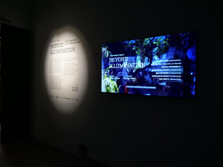 Media x Space Menempati Ruang Publik Untuk Desain dan Seni Asia