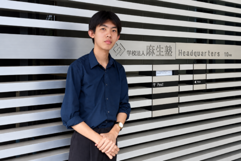 Program Enrichment BINUS UNIVERSITY Beri Kesempatan Mahasiswa untuk Berkarier di Jepang