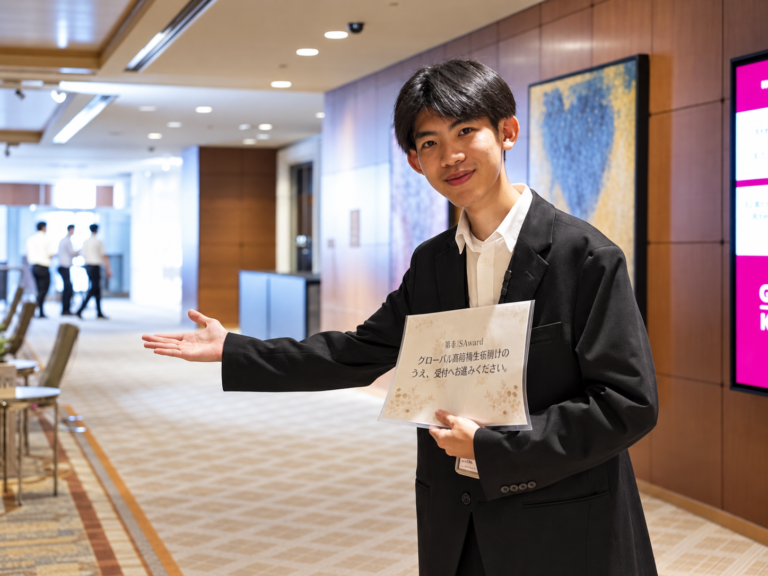 Program Enrichment BINUS UNIVERSITY Beri Kesempatan Mahasiswa untuk Berkarier di Jepang