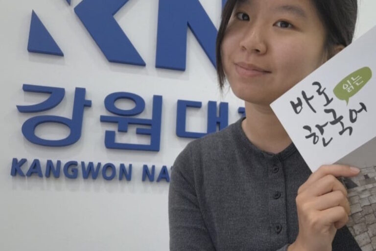 Mahasiswi Visual Communication Design BINUS @Bandung Tekuni Passion Kreatif Lewat Study Abroad di Korea Selatan